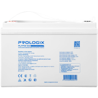 Battery LiFePo4 Prologix 12.8V - 100Ah (PLFP12-100)