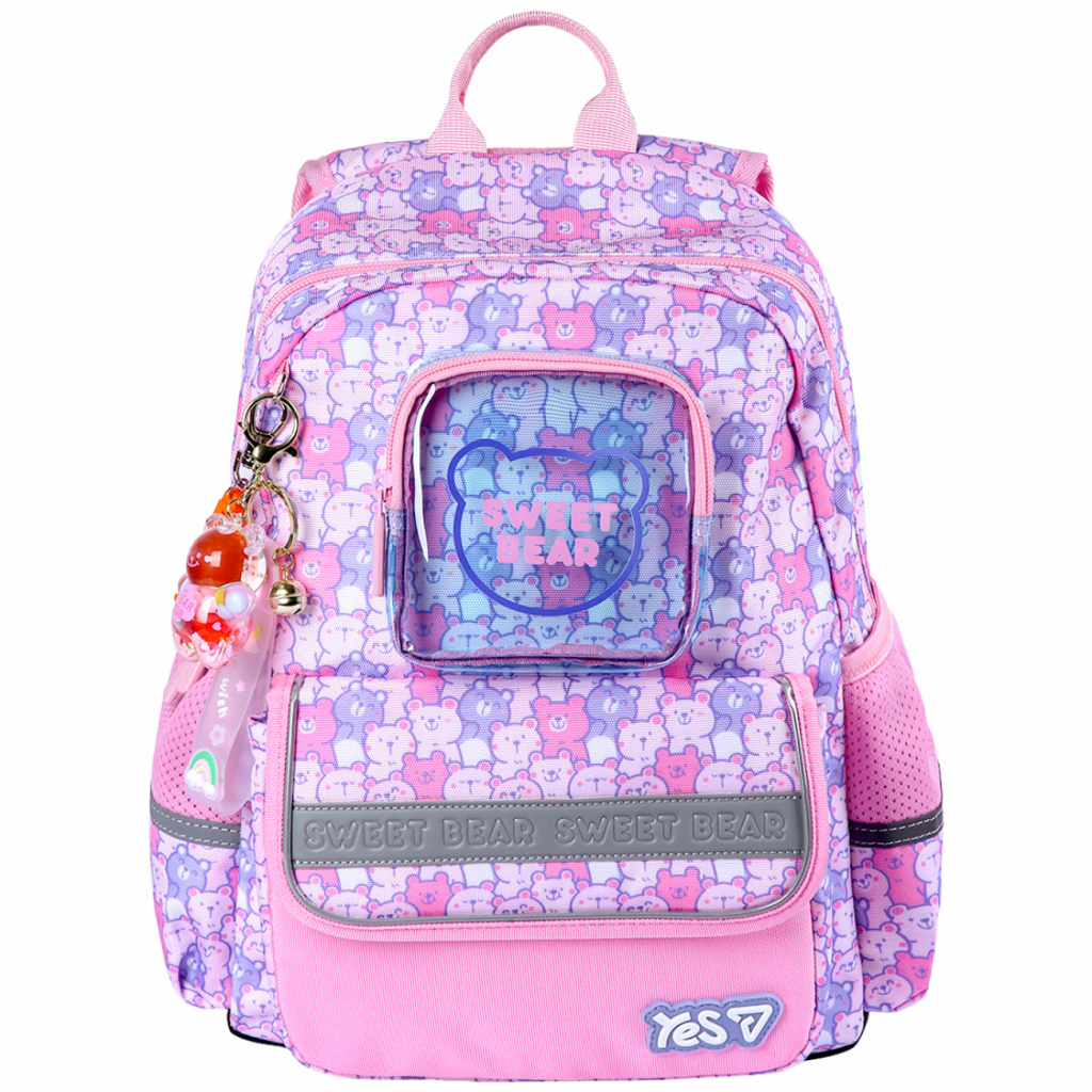 Рюкзак шкільний Yes Sweet Bear S-104S (550264)