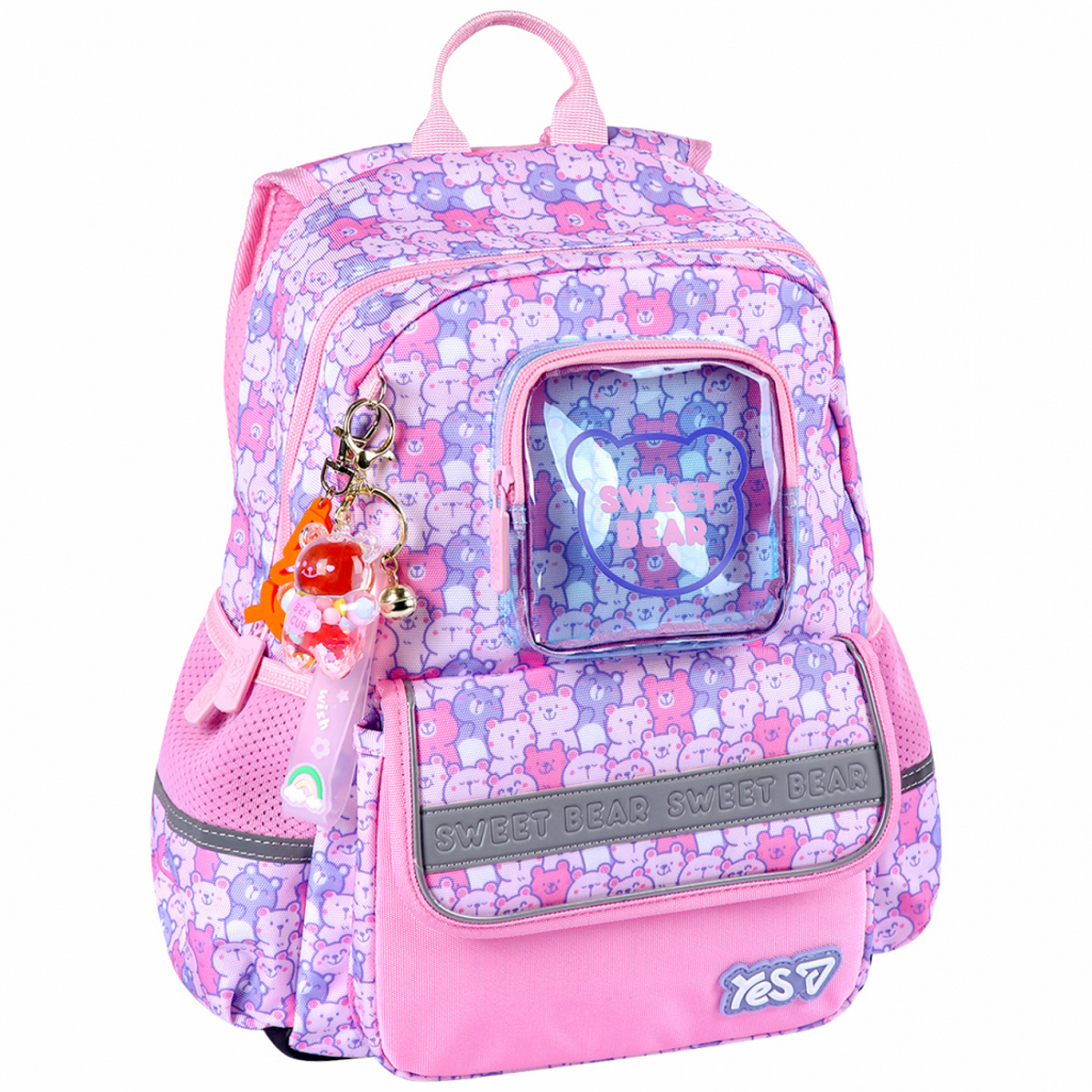 Рюкзак шкільний Yes Sweet Bear S-104S (550264)