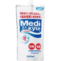 Rocket Soap Medi Kyu Medicated Foaming Hand Soap Antibacterial Replaceable block 1 l (4571113800659)