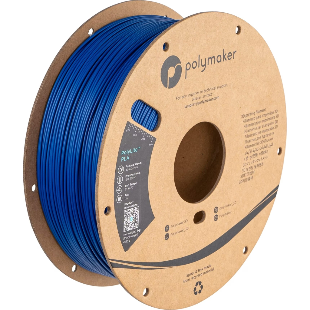 Пластик для 3D-принтера Polymaker PLA POLYLITE 1,75mm 1kg BLUE (PA02005)
