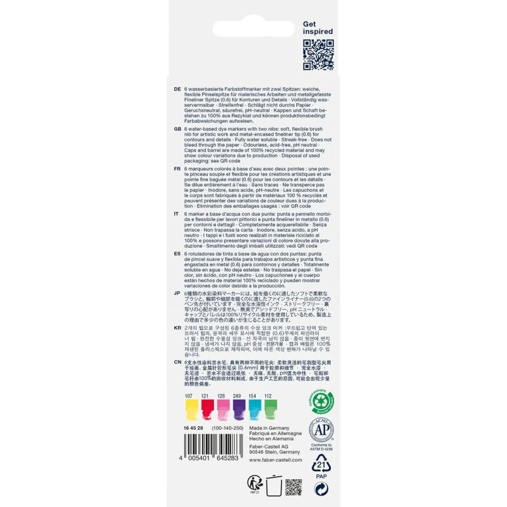 Художній маркер Faber-Castell набір акварельних двосторонніх Goldfaber Aqua Dual Marker Candy shop, 6 кольорів (32315)