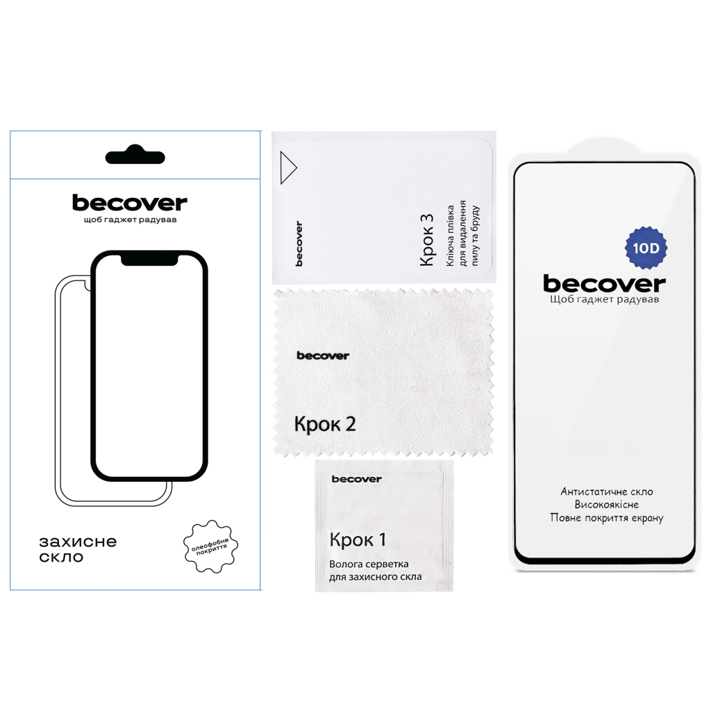Скло захисне BeCover 10D Infinix Note 50 Pro Plus (X6856) Black (715936) Скло захисне BeCover 10D Infinix Note 50 Pro Plus (X6856) Black (715936)