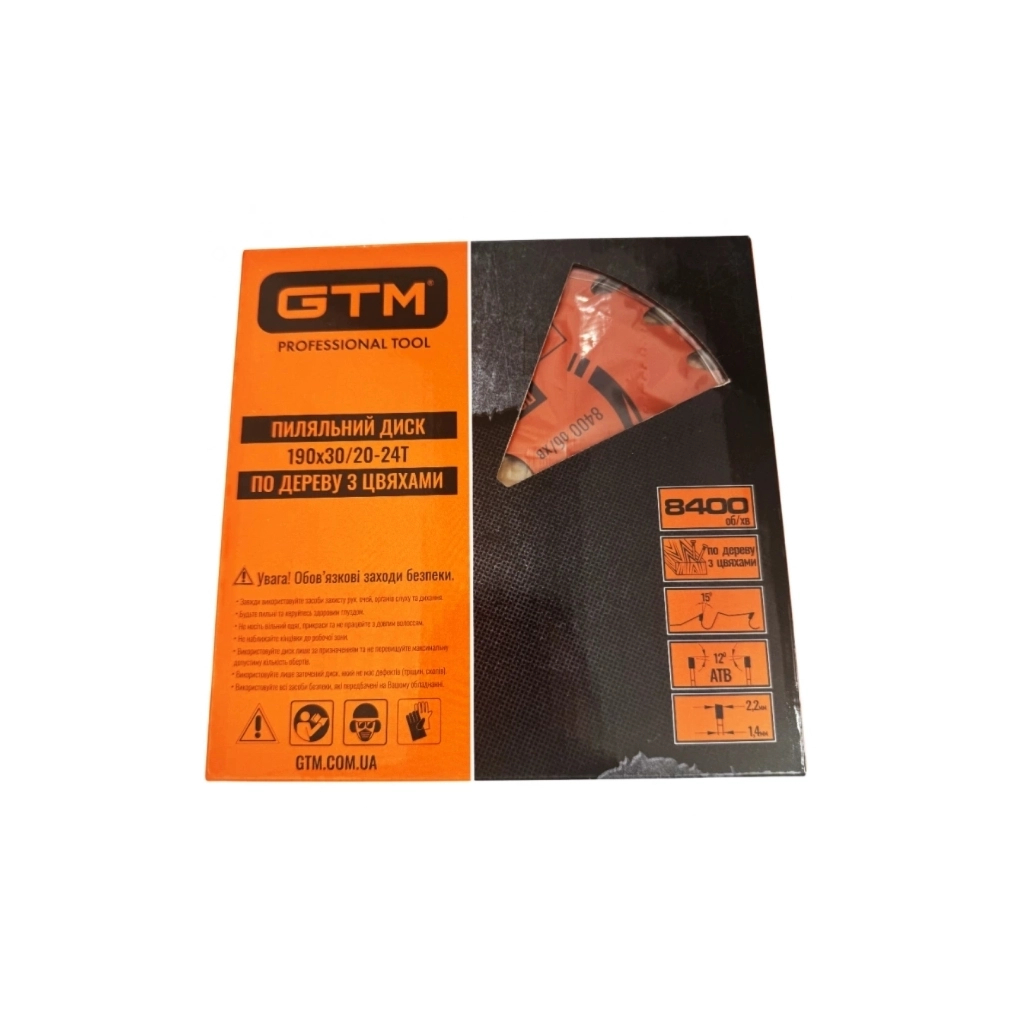 Круг відрізний GTM 190×30мм, 24 зуби, по дереву з цвяхами (SBW-19024N) Круг відрізний GTM 190×30мм, 24 зуби, по дереву з цвяхами (SBW-19024N)