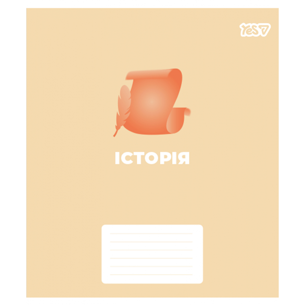 Зошит Yes предметний Concept notes ІСТОРІЯ 48 аркушів клітинка (768523) Зошит Yes предметний Concept notes ІСТОРІЯ 48 аркушів клітинка (768523)