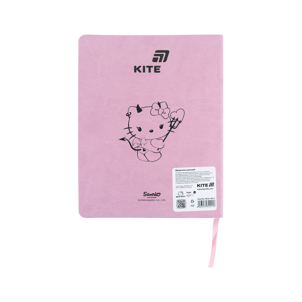 Щоденник шкільний Kite Hello Kitty, м'яка обкладинка (HK26-283-1) Щоденник шкільний Kite Hello Kitty, м'яка обкладинка (HK26-283-1)