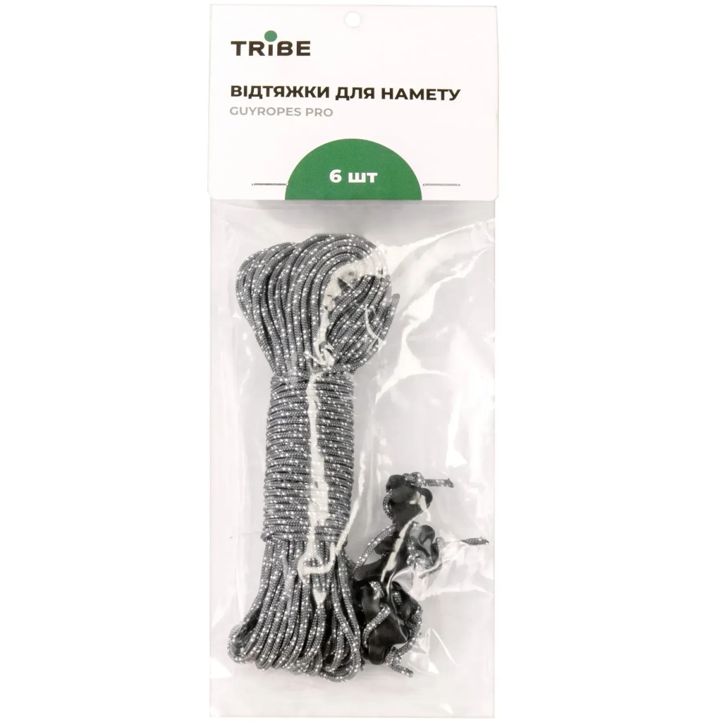 Комплект відтяжок Tribe Guyropes Pro (T-AZ-0011-grey) Комплект відтяжок Tribe Guyropes Pro (T-AZ-0011-grey)