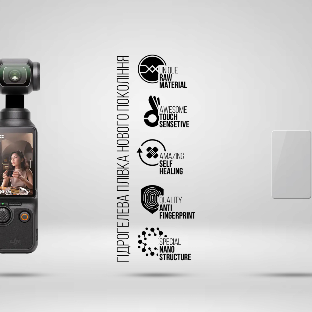 Плівка захисна Armorstandart hydrogel DJI Osmo Pocket 3 Only 1 Big Screen 6 pcs (ARM93841) Плівка захисна Armorstandart hydrogel DJI Osmo Pocket 3 Only 1 Big Screen 6 pcs (ARM93841)