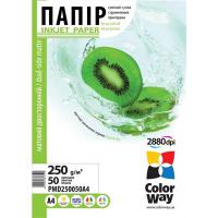 Фотопапір ColorWay A4 (ПМД250-50) (PMD250050A4)