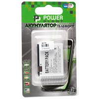 Акумуляторна батарея PowerPlant Motorola BC70 (E6, A1800, Z10 Razr 2, V3X, V8, V9, Q9M) (DV00DV6132)