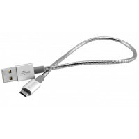 Дата кабель USB 2.0 AM to Micro 5P 0.3m silver Verbatim (48865)