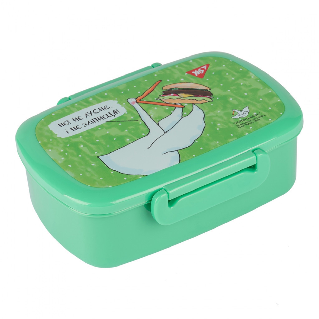 Ланч-бокс дитячий Yes Гусь 750 мл (707613)