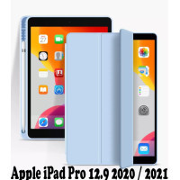 Чохол до планшета BeCover Direct Charge Pen Apple iPad Pro 12.9 2020/21/22 Light Blue (707543)