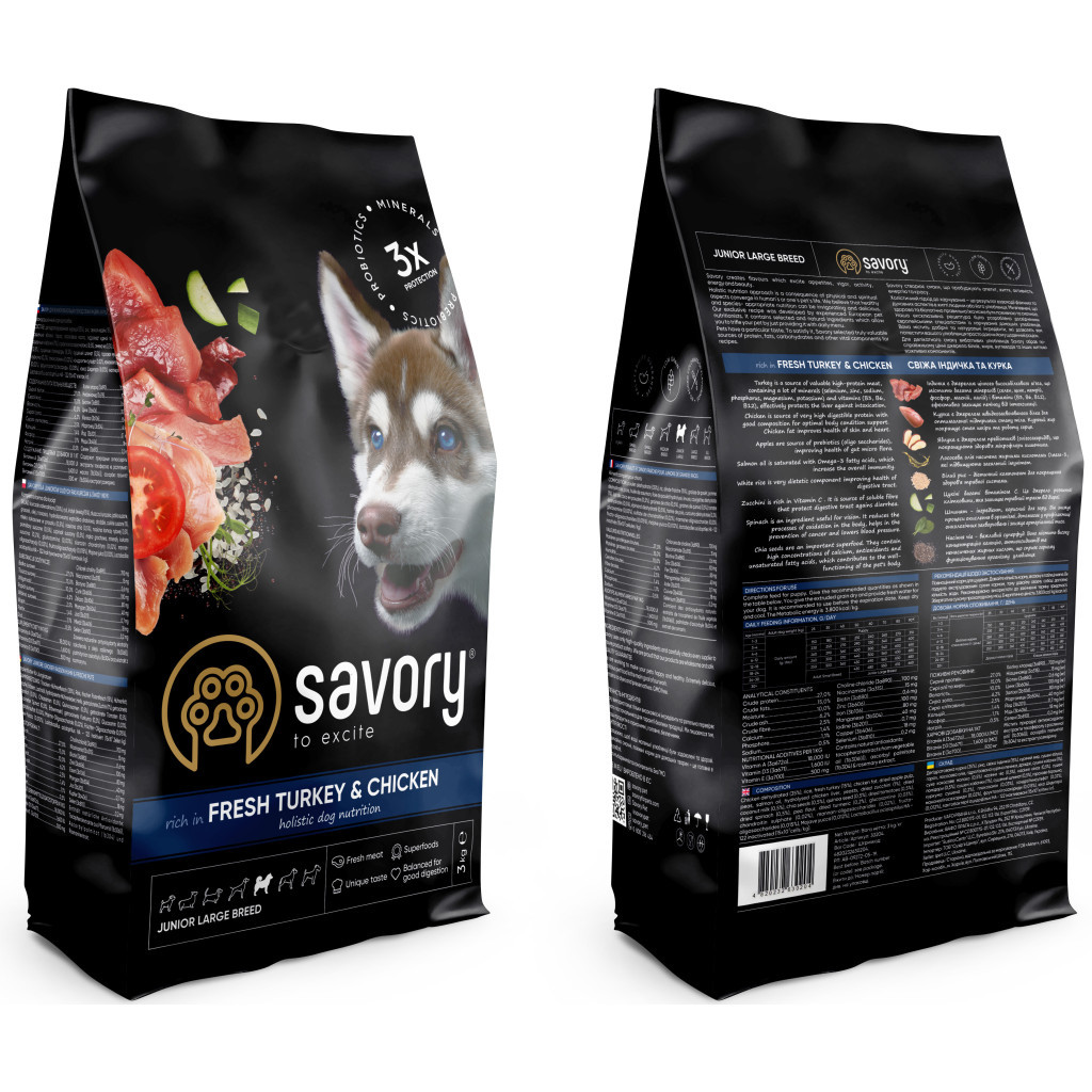 Сухий корм для собак Savory Junior Large rich in Fresh Turkey and Chicken 3 кг (4820232630204)