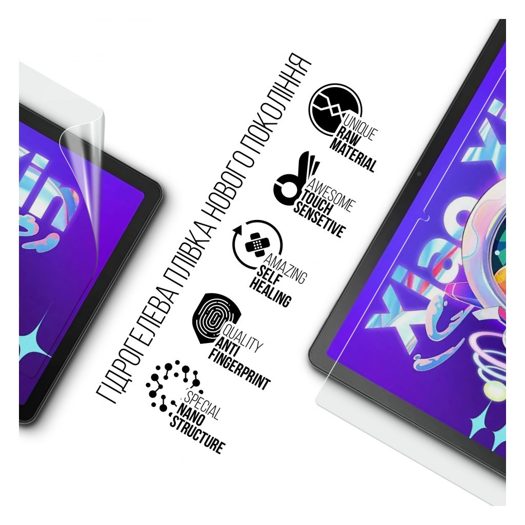 Плівка захисна Armorstandart Lenovo Xiaoxin Pad 2022 (ARM72550) Плівка захисна Armorstandart Lenovo Xiaoxin Pad 2022 (ARM72550)