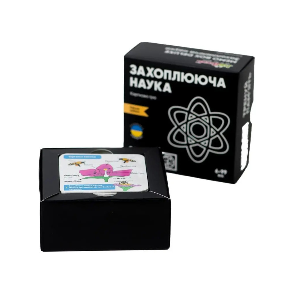 Настільна гра JoyBand MemoBox Delux Захоплююча наука (MBD105)