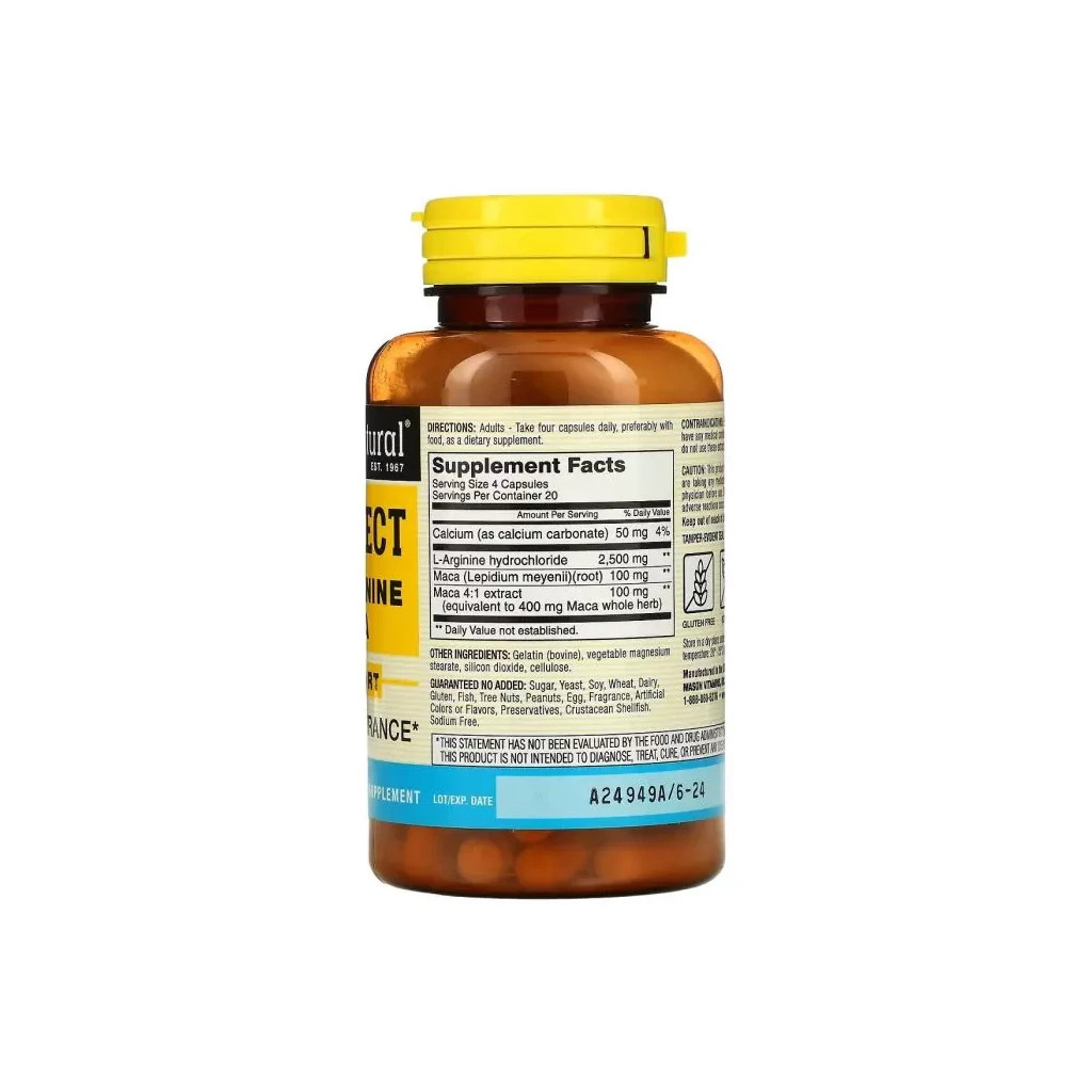 Вітамінно-мінеральний комплекс Mason Natural Підтримка Чоловічої Сили з L-аргініном та макою, Vein Erect with L- (MAV-13498) Вітамінно-мінеральний комплекс Mason Natural Підтримка Чоловічої Сили з L-аргініном та макою, Vein Erect with L- (MAV-13498)
