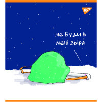 Notebook Yes A5 Goose 96 sheets cell (766900)