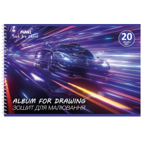 Maxi A4 drawing album on spiral 20 sheets, 100g/m2 (MX60929)