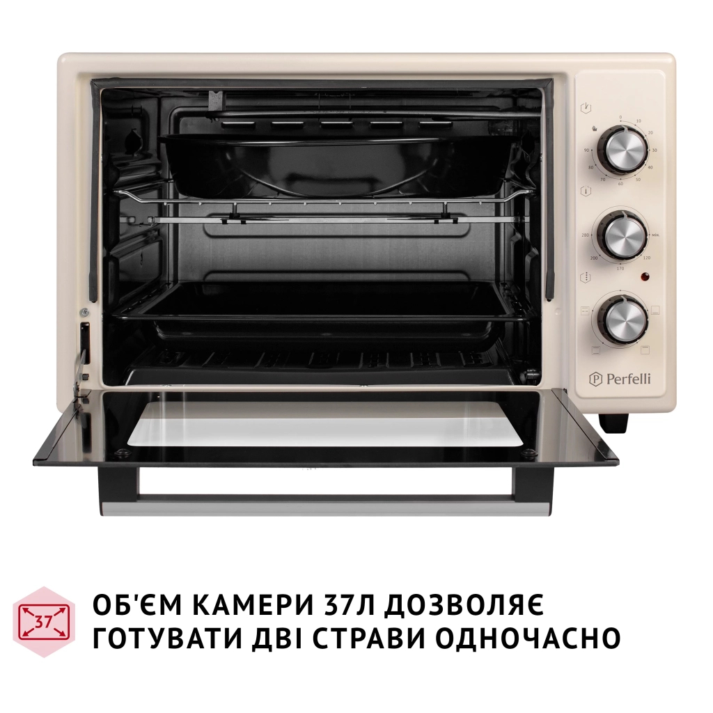 Електропіч Perfelli MIRAGE 37 IVORY
