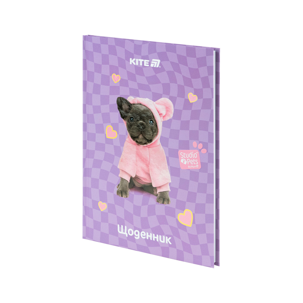 Щоденник шкільний Kite Studio Pets, тверда обкладинка (SP25-262-2)
