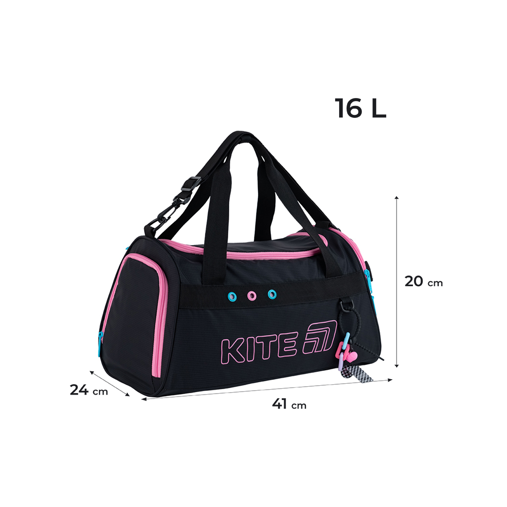 Дорожня сумка Kite спортивна Education 2505 Color Splash (K25-2505-2)