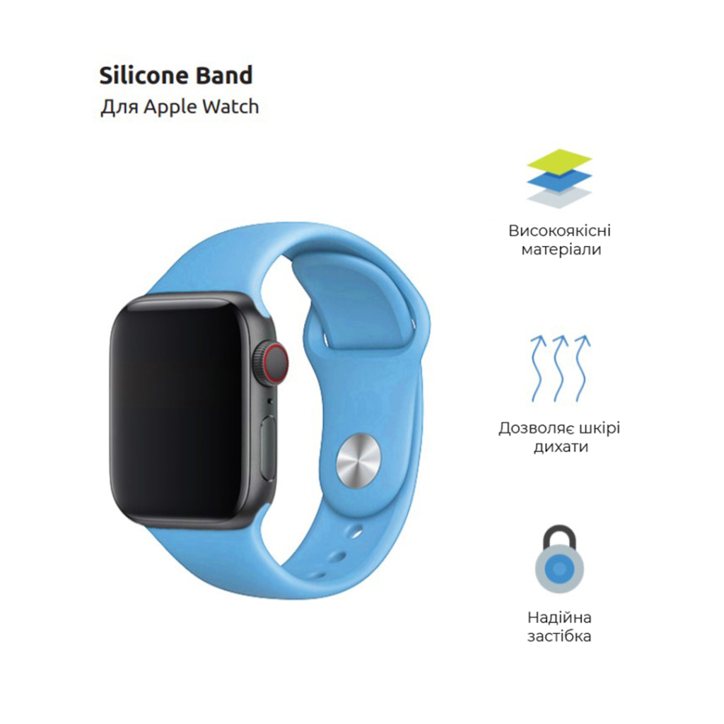 Ремінець до смарт-годинника Armorstandart Sport Band (3 Straps) для Apple Watch 49/46/45/44/42 (Series 1-3) Light Blue (ARM51944) Ремінець до смарт-годинника Armorstandart Sport Band (3 Straps) для Apple Watch 49/46/45/44/42 (Series 1-3) Light Blue (ARM51944)