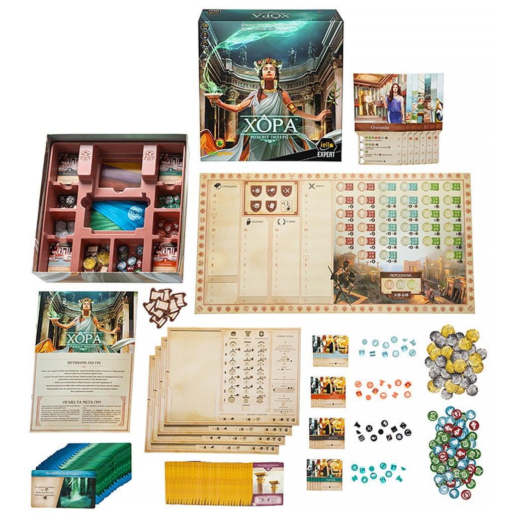 Настільна гра Kilogames Хора. Розквіт імперії (Khora. Rise of Empire) (укр.) (KG-2640) Настільна гра Kilogames Хора. Розквіт імперії (Khora. Rise of Empire) (укр.) (KG-2640)