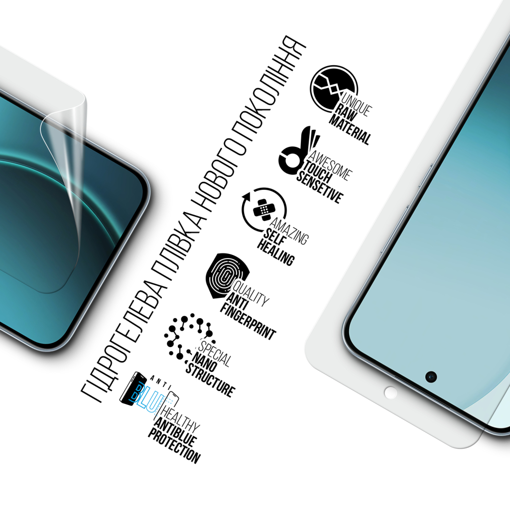 Плівка захисна Armorstandart hydrogel Anti-Blue OPPO Reno14 F 5G / Reno14 FS 5G (ARM87124) Плівка захисна Armorstandart hydrogel Anti-Blue OPPO Reno14 F 5G / Reno14 FS 5G (ARM87124)