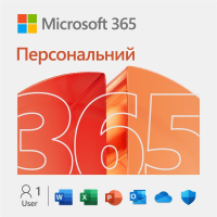 Офісний додаток Microsoft 365 Personal All Languages ESD (EP2-32314)