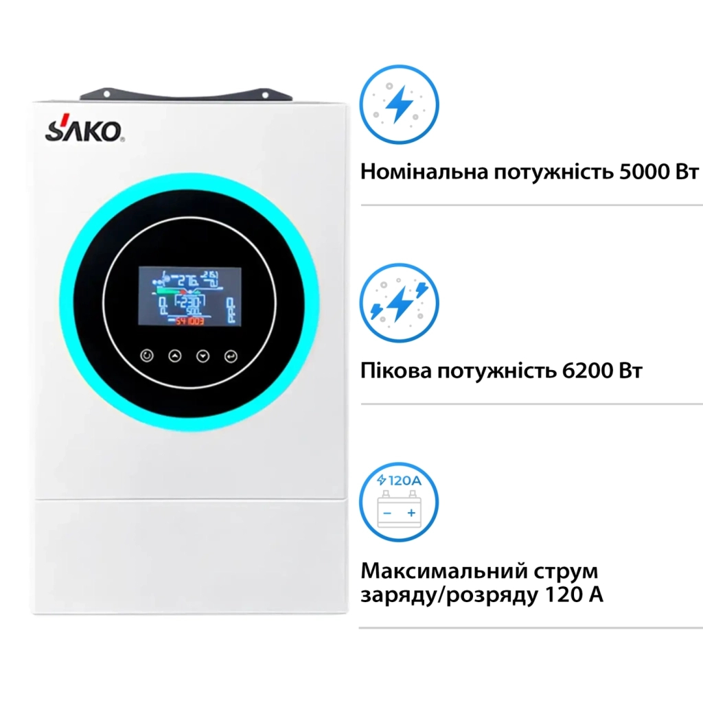 Сонячний інвертор Sako Sunon V 6.2kW