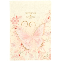 Notebook Axent A5 Nature's Melody 1, 60 sheets cell (8710-3-A-TR)