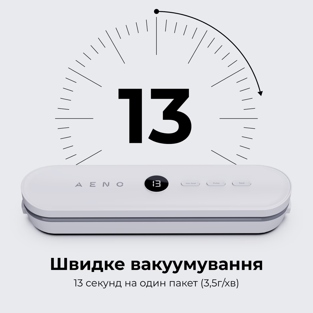 Вакууматор AENO VS3 (AVS0003)