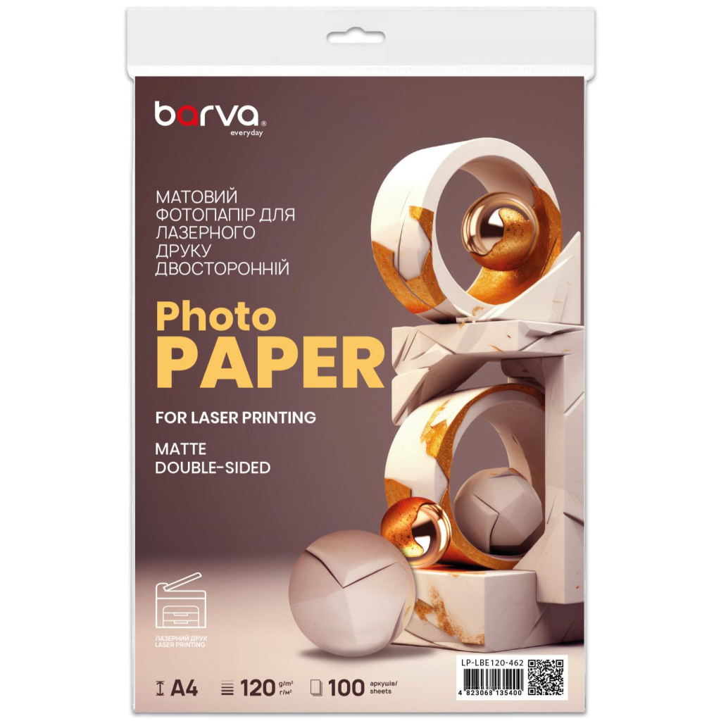 Папір Barva A4, 120 г/м2, Everyday, Laser, matt double-sided 100 с (LP-LBE120-462) Папір Barva A4, 120 г/м2, Everyday, Laser, matt double-sided 100 с (LP-LBE120-462)
