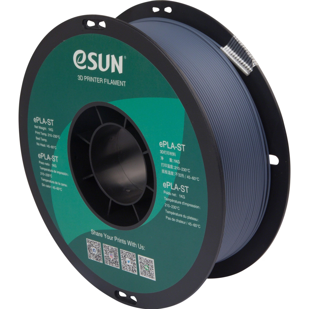Пластик для 3D-принтера eSUN ePLA-ST 1кг, 1.75мм, grey (EPLA-ST175H1)
