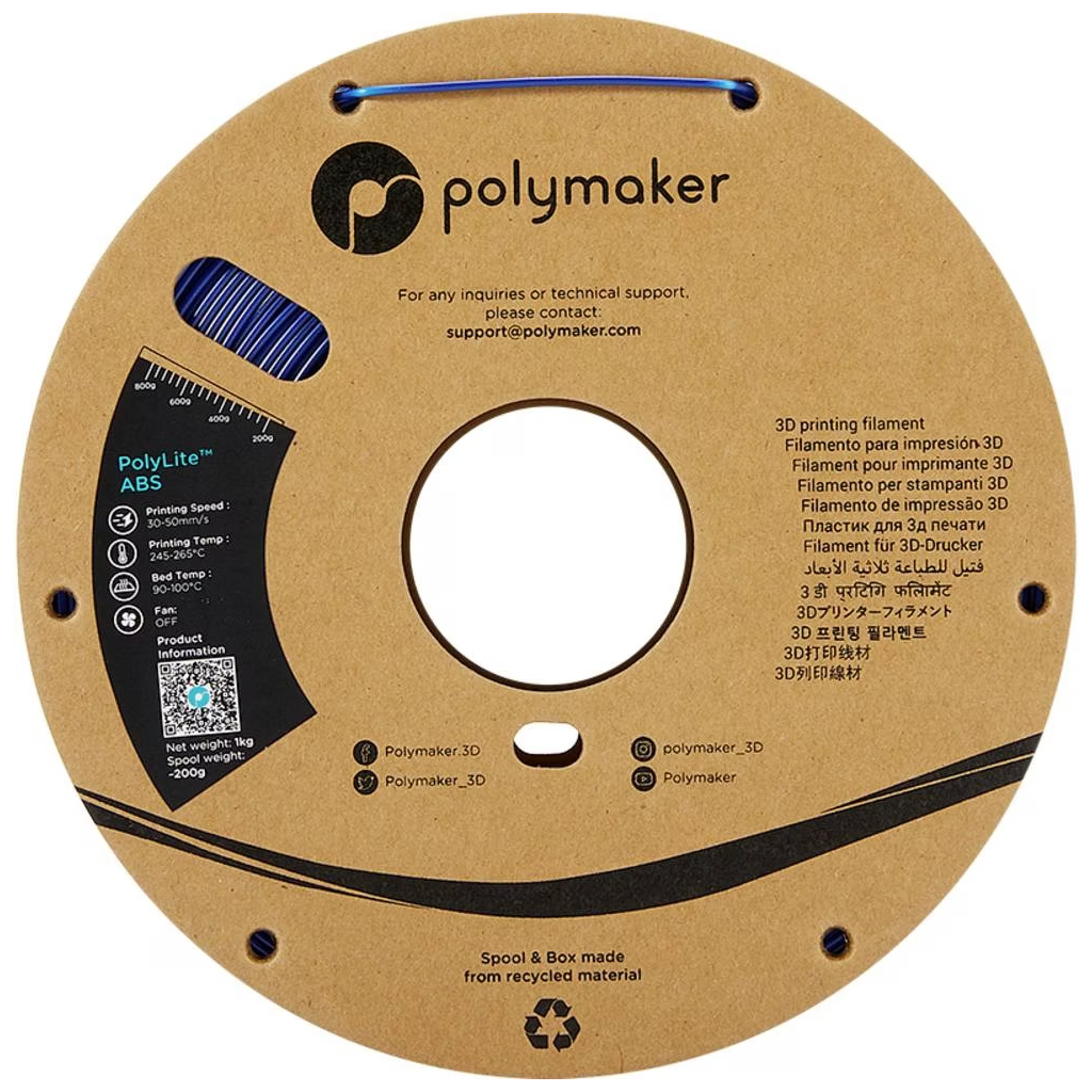 Пластик для 3D-принтера Polymaker ABS POLYLITE 1,75mm 1kg BLUE (PE01007)