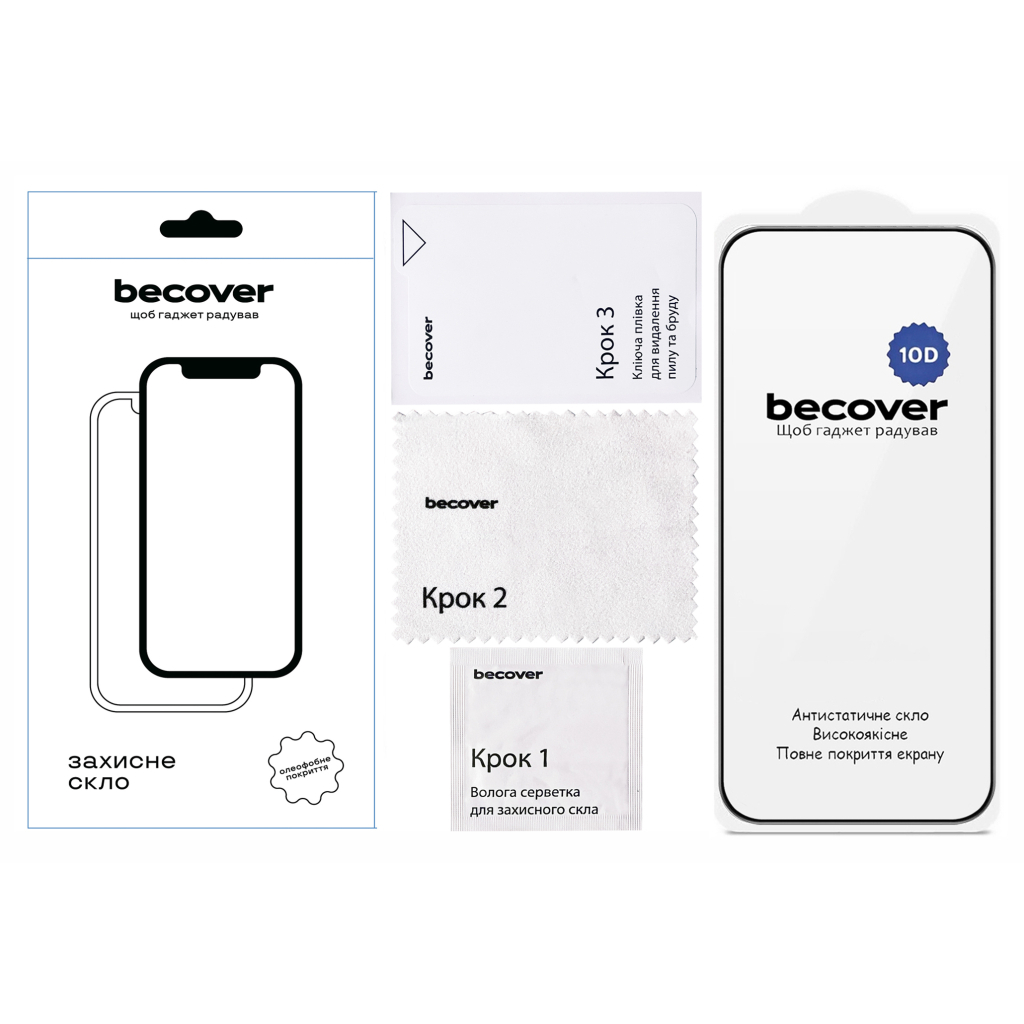 Скло захисне BeCover 10D Google Pixel 9a Black (715715) Скло захисне BeCover 10D Google Pixel 9a Black (715715)