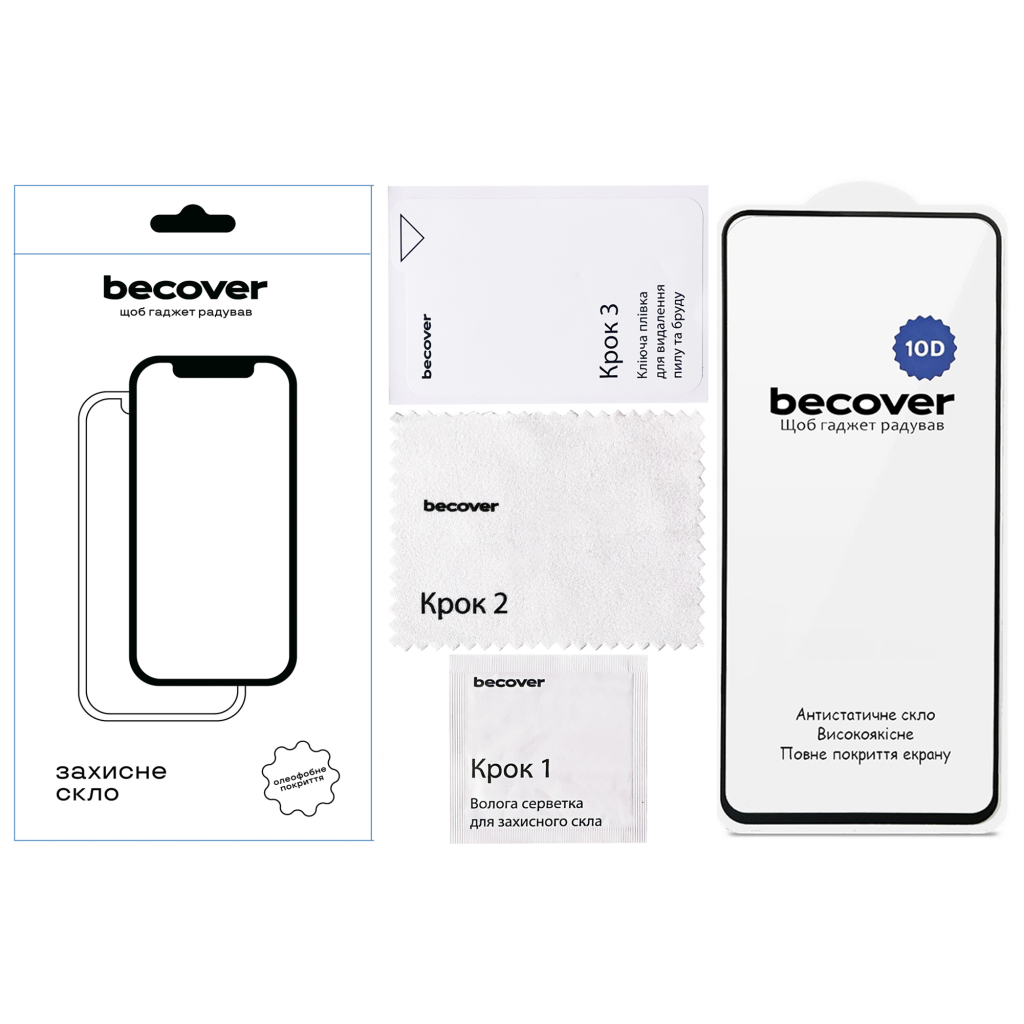 Скло захисне BeCover 10D Motorola Moto G57 Power Black (714856) Скло захисне BeCover 10D Motorola Moto G57 Power Black (714856)
