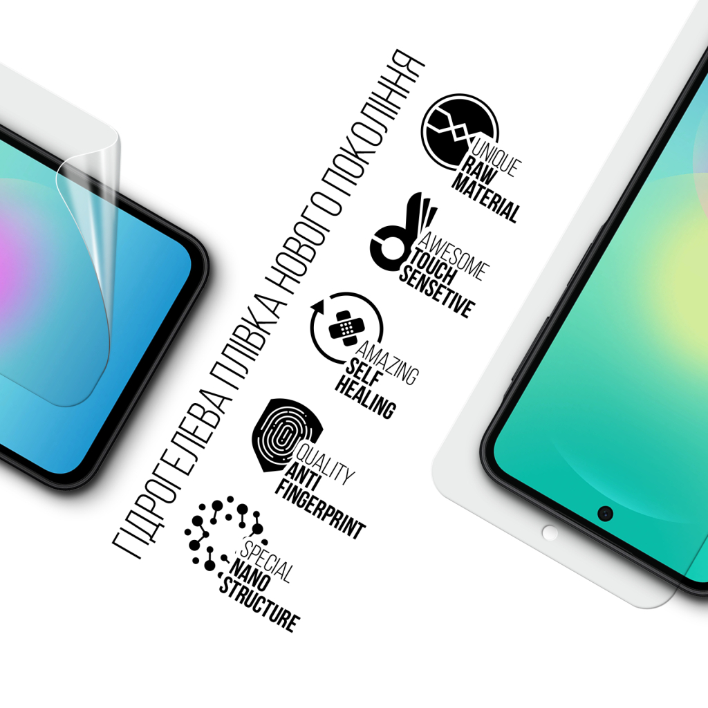 Плівка захисна Armorstandart hydrogel Samsung A27 5G (ARM89624) Плівка захисна Armorstandart hydrogel Samsung A27 5G (ARM89624)