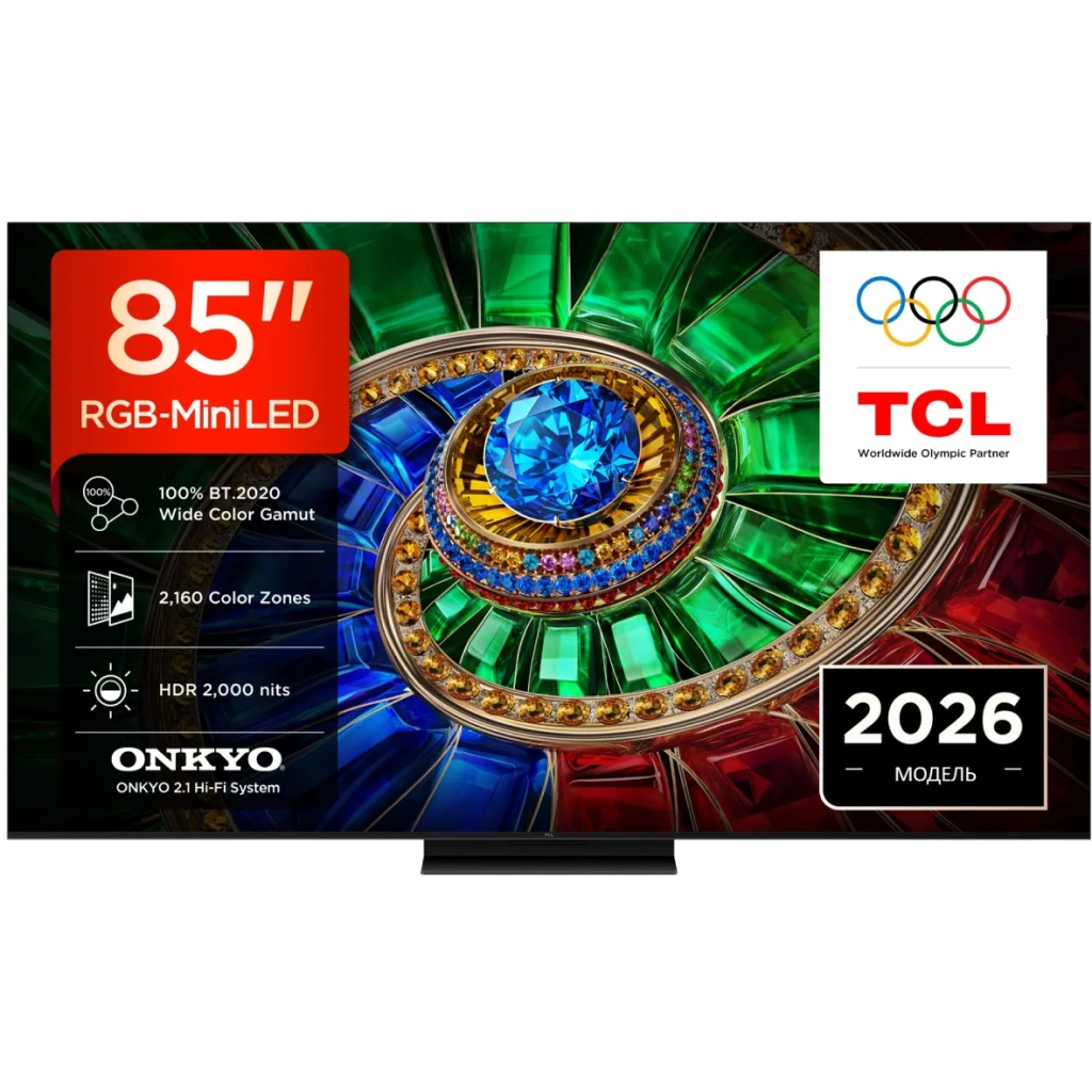Телевізор TCL 85RM7L