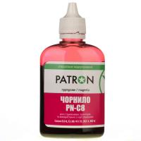 Чорнило Patron CANON CLI-8 90г MAGENTA (PN-C8-291) (PN-C8-291)