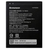 Акумуляторна батарея Lenovo for A7000/K3 Note/K50 (BL-243 / 39230)