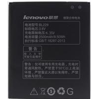 Акумуляторна батарея Lenovo for A808/A8 (BL-229 / 37267)