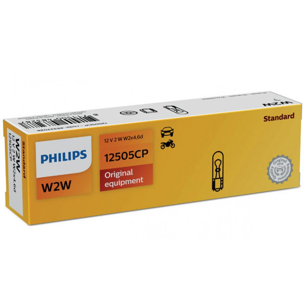Автолампа Philips 2W (12505 CP) Автолампа Philips 2W (12505 CP)