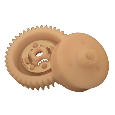 Gear Canon MF3110/FAX-L380/LBP3200/3210/MF3110 analog FM2-1069 AHK (3205951)