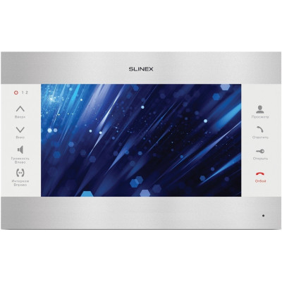 Video intercom Slinex SL-10IPTHD_W