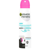 Antiperspirant Garnier Mineral Invisible Cotton freshness spray 150 ml (3600542310468)
