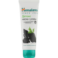 Face mask Himalaya Herbals Detox cleansing with coal and green tea 75 ml (6291107222295)