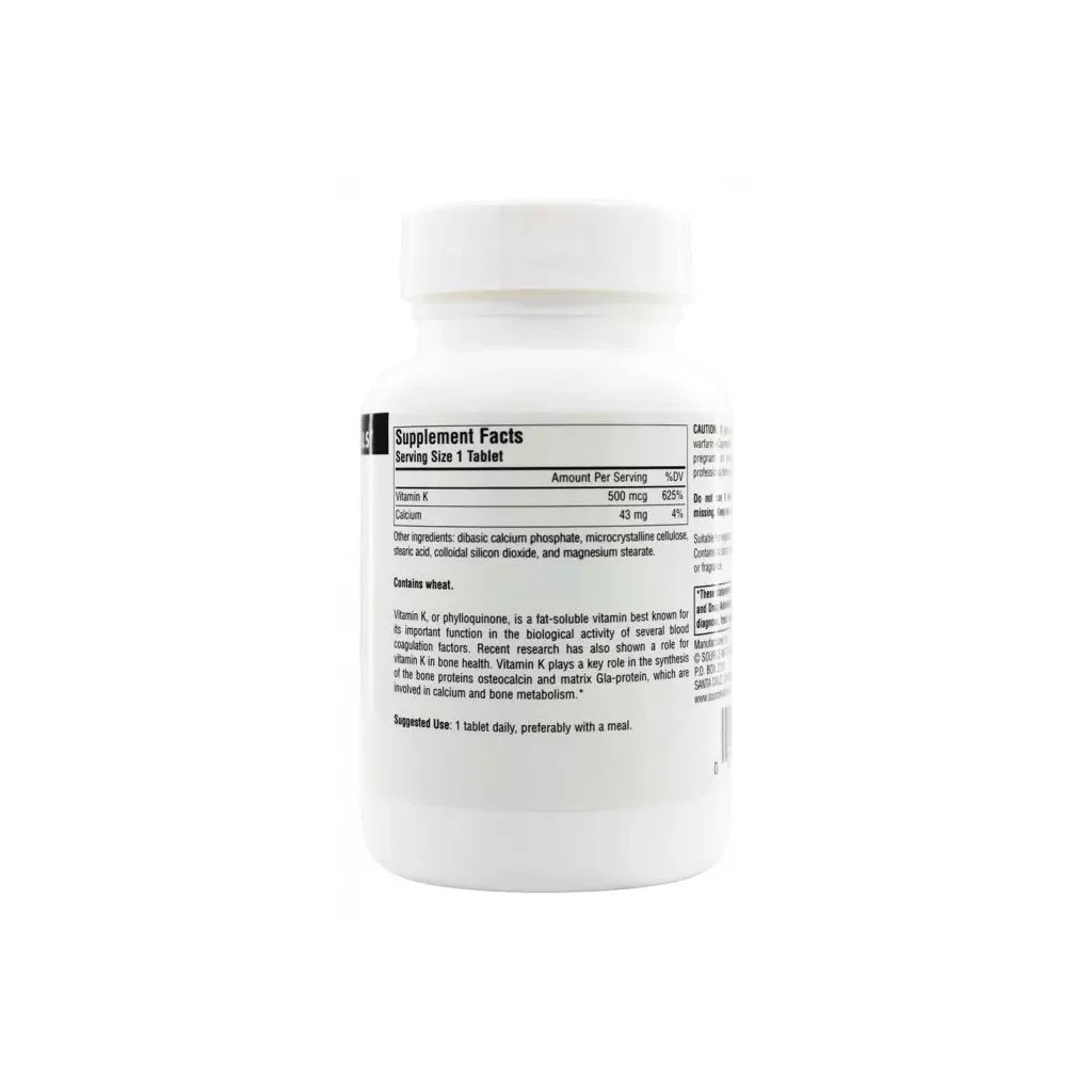 Вітамін Source Naturals Вітамін К 500мкг, 200 таблеток (SN1450) Вітамін Source Naturals Вітамін К 500мкг, 200 таблеток (SN1450)