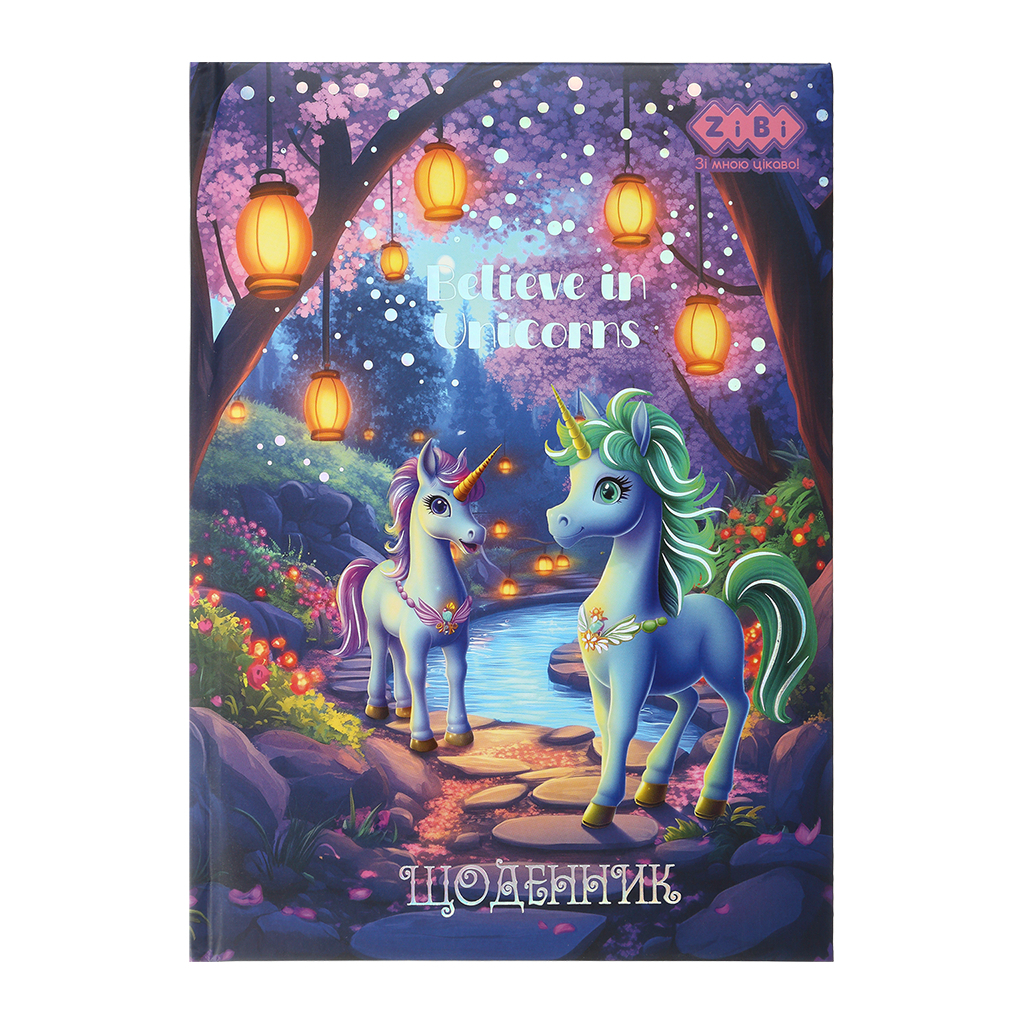 Щоденник шкільний ZiBi Sweet B5 48 аркушів (ZB.13827)